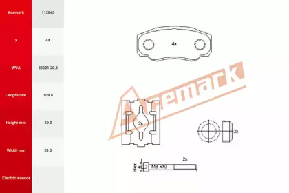 Комплект тормозных колодок ACEMARK 112645