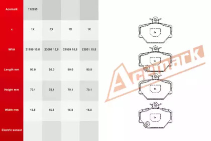 Комплект тормозных колодок ACEMARK 112655