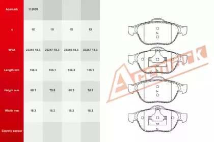 Комплект тормозных колодок ACEMARK 112659