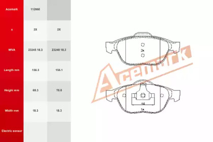 Комплект тормозных колодок ACEMARK 112660