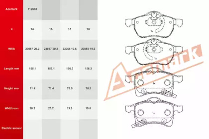 Комплект тормозных колодок ACEMARK 112662