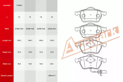 Комплект тормозных колодок ACEMARK 112664