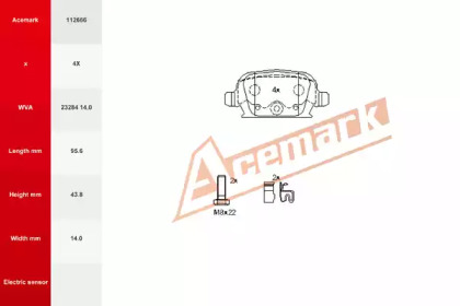 Комплект тормозных колодок ACEMARK 112666