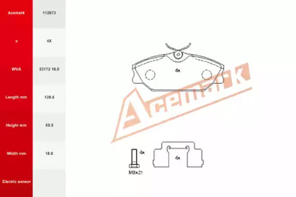 Комплект тормозных колодок ACEMARK 112673