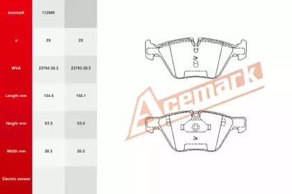 Комплект тормозных колодок, дисковый тормоз ACEMARK 112685