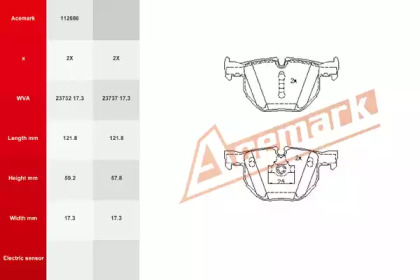 Комплект тормозных колодок ACEMARK 112686