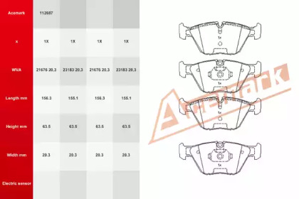 Комплект тормозных колодок ACEMARK 112687