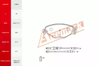 Комплект тормозных колодок ACEMARK 112691