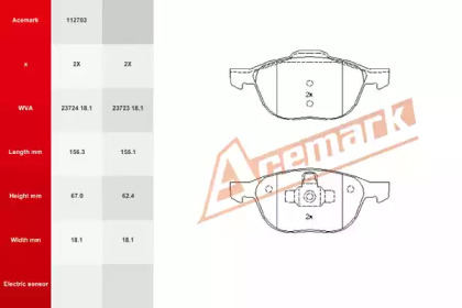 Комплект тормозных колодок, дисковый тормоз ACEMARK 112703