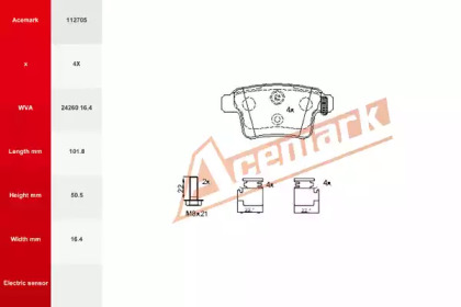 Комплект тормозных колодок ACEMARK 112705