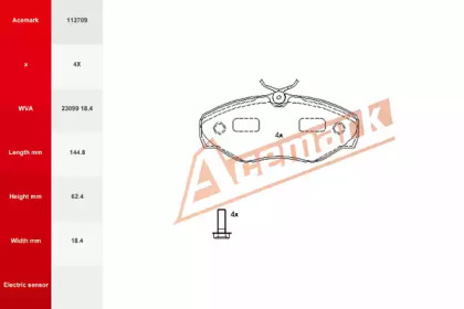 Комплект тормозных колодок ACEMARK 112709