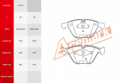 Комплект тормозных колодок ACEMARK 112710