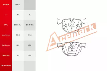 Комплект тормозных колодок ACEMARK 112711