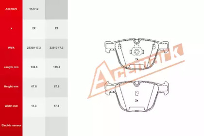 Комплект тормозных колодок ACEMARK 112712