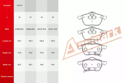 Комплект тормозных колодок ACEMARK 112713