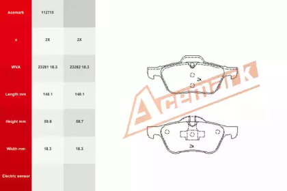 Комплект тормозных колодок ACEMARK 112715