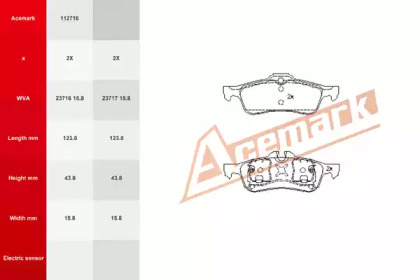 Комплект тормозных колодок ACEMARK 112716