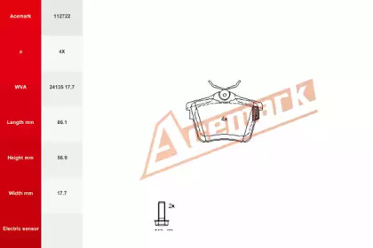 Комплект тормозных колодок ACEMARK 112722