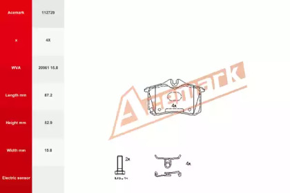 Комплект тормозных колодок, дисковый тормоз ACEMARK 112729