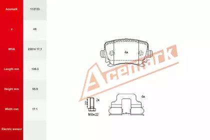 Комплект тормозных колодок ACEMARK 112733