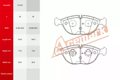 Комплект тормозных колодок ACEMARK 112734