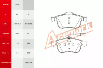 Комплект тормозных колодок ACEMARK 112744