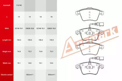 Комплект тормозных колодок ACEMARK 112745