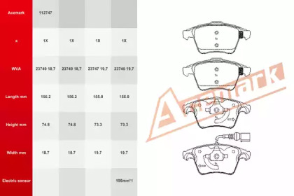 Комплект тормозных колодок ACEMARK 112747