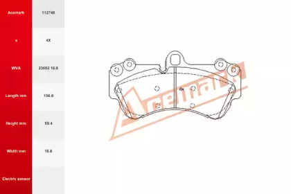 Комплект тормозных колодок ACEMARK 112748