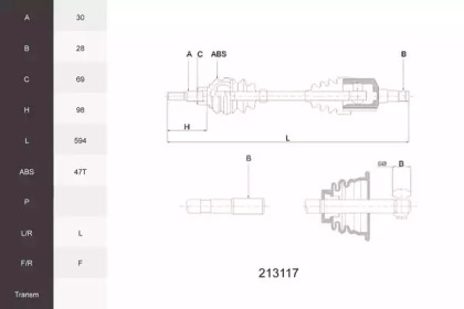 Вал ACEMARK 213117