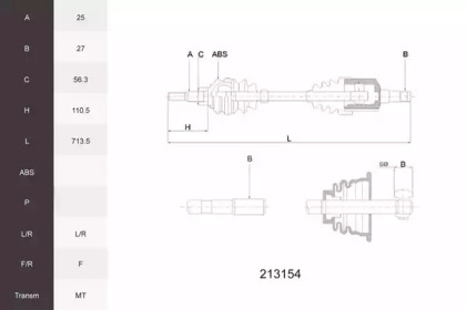  ACEMARK 213154