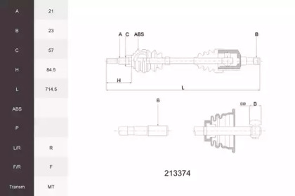 Вал ACEMARK 213374