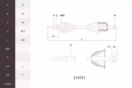 Вал ACEMARK 213721