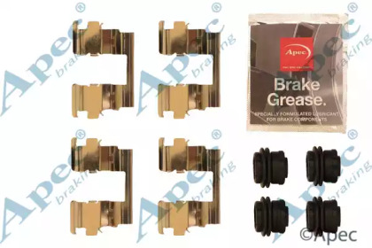 Комплектующие, тормозные колодки APEC braking KIT1268