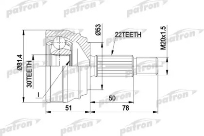 Шарнирный комплект PATRON PCV1021