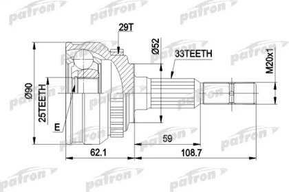 Шарнирный комплект PATRON PCV1051