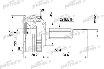 Шарнирный комплект PATRON PCV1056