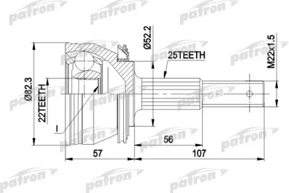 Шарнирный комплект PATRON PCV1087