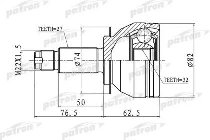 Шарнирный комплект PATRON PCV1106