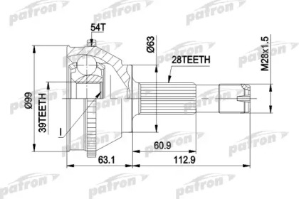 Шарнирный комплект PATRON PCV1120