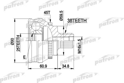 Шарнирный комплект PATRON PCV1121