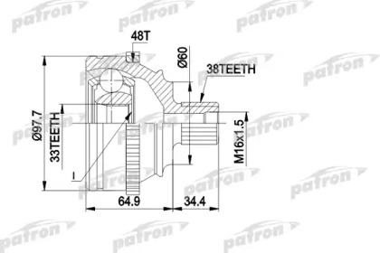 Шарнирный комплект PATRON PCV1124