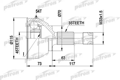 Шарнирный комплект PATRON PCV1132