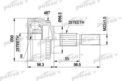 Шарнирный комплект PATRON PCV1133