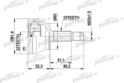 Шарнирный комплект PATRON PCV1156