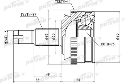 Шарнирный комплект PATRON PCV1186