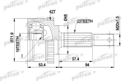 Шарнирный комплект PATRON PCV1197