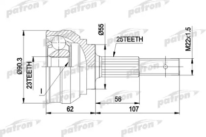 Шарнирный комплект PATRON PCV1248