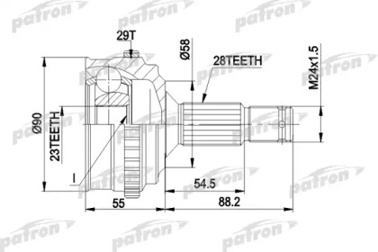 Шарнирный комплект PATRON PCV1263