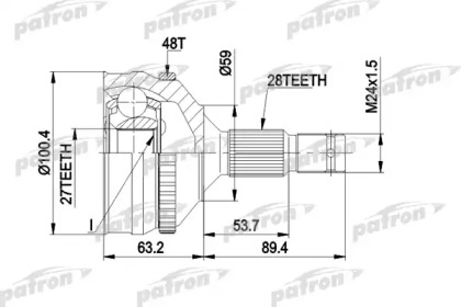 Шарнирный комплект PATRON PCV1264